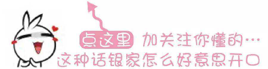 关于试管婴儿要知道的5件事