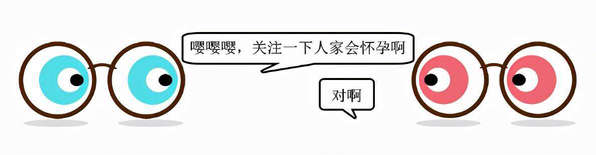 试管取卵后腹胀腹痛便秘，该如何应对？