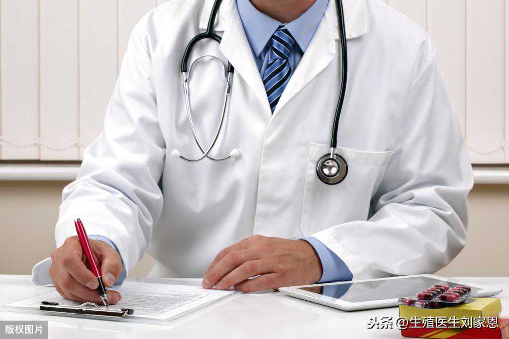 做试管前记住这6点，不但提高成功率，还很让人省心