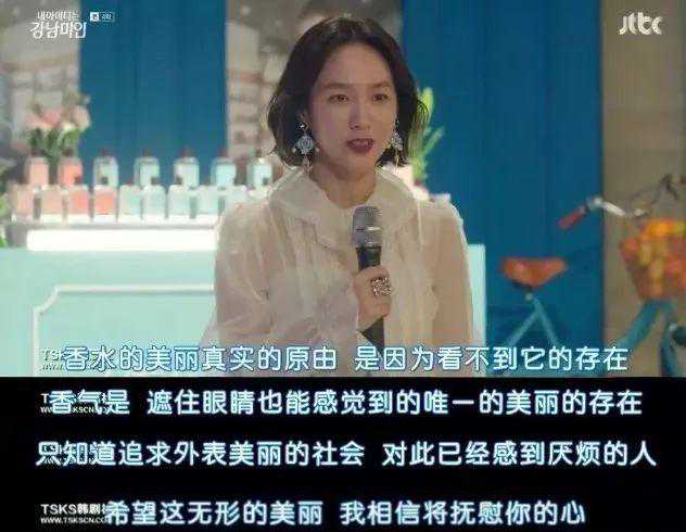 日本小众高逼格的“试管香水”，味道好闻到每支都想入！