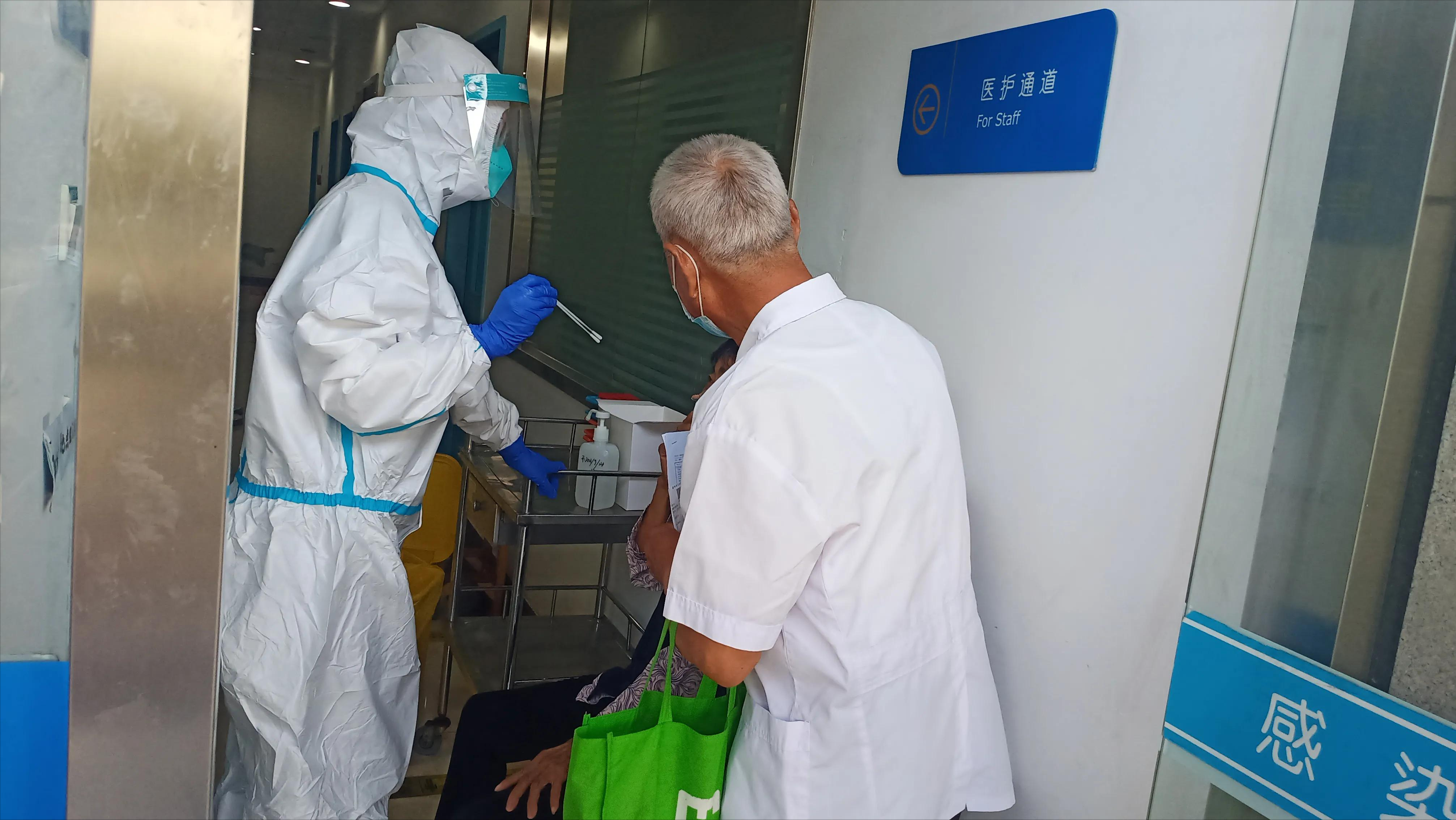 我的试管之路（六）