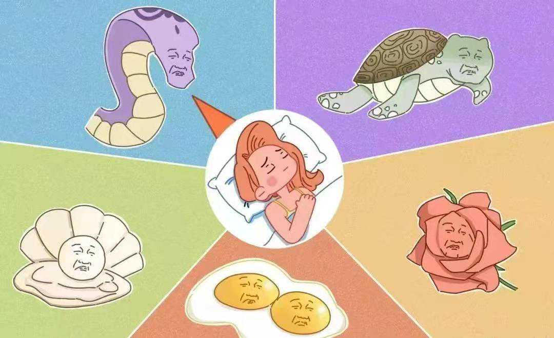 孕妇怀孕期间做了这些梦，寓意是真的吗？