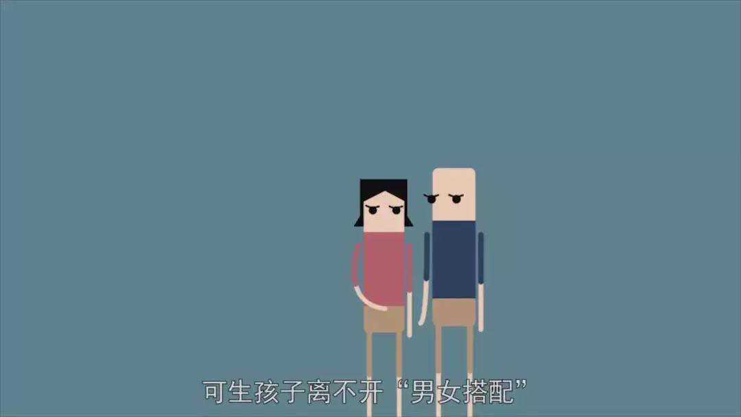 迟迟怀不上孩子，不孕不育检查到底谁该做？