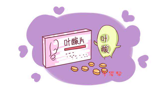 夫妻备孕时，老公需要补充叶酸吗？关于叶酸的知识你最好要知道