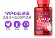 警惕辅酶Q10宣传陷阱“保护心脏”“用于备孕”不靠谱