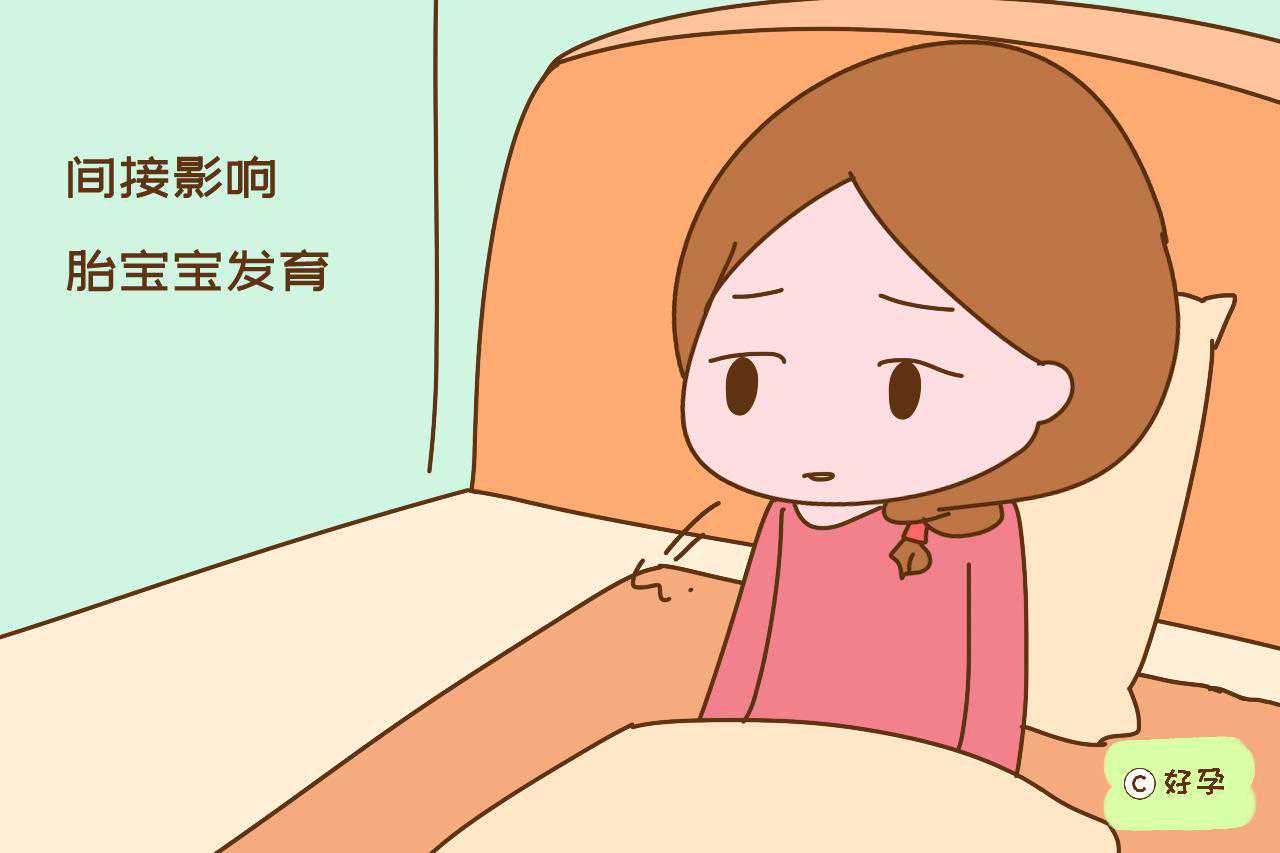 孕期失眠对胎儿有什么影响？准妈妈不可不知，好方法助你改善