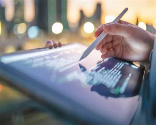 吃黄体酮胶丸对怀孕有帮助吗，什么时候吃好